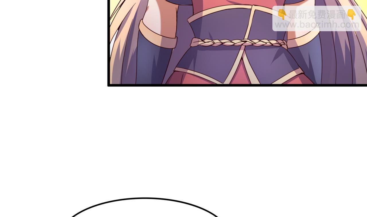 第108话 半夜私会？！-第108话