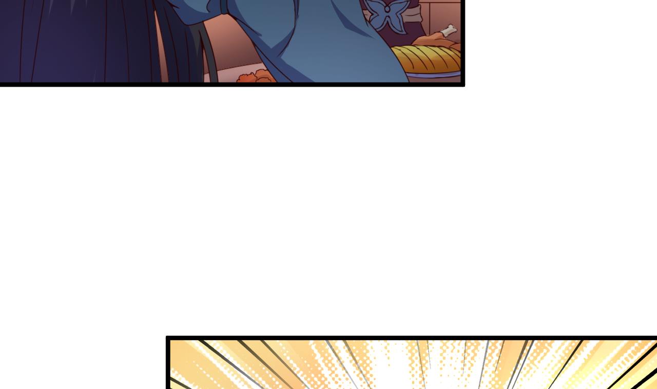 第108话 半夜私会？！-第108话