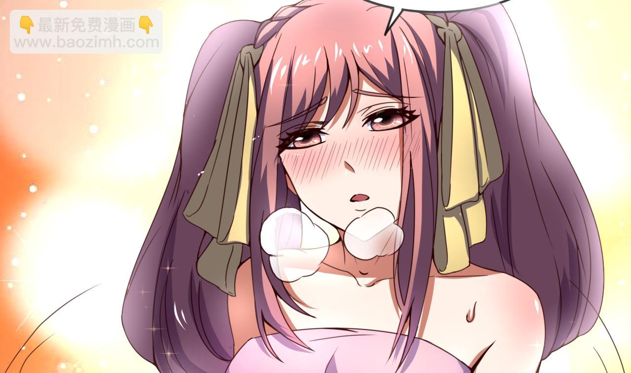 第108话 半夜私会？！-第108话