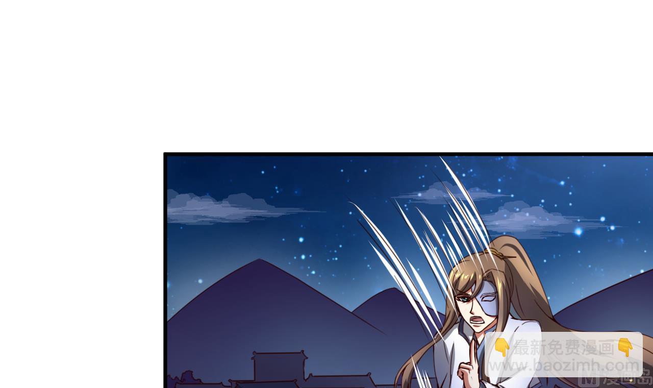 第110话 对战司空佑-第110话