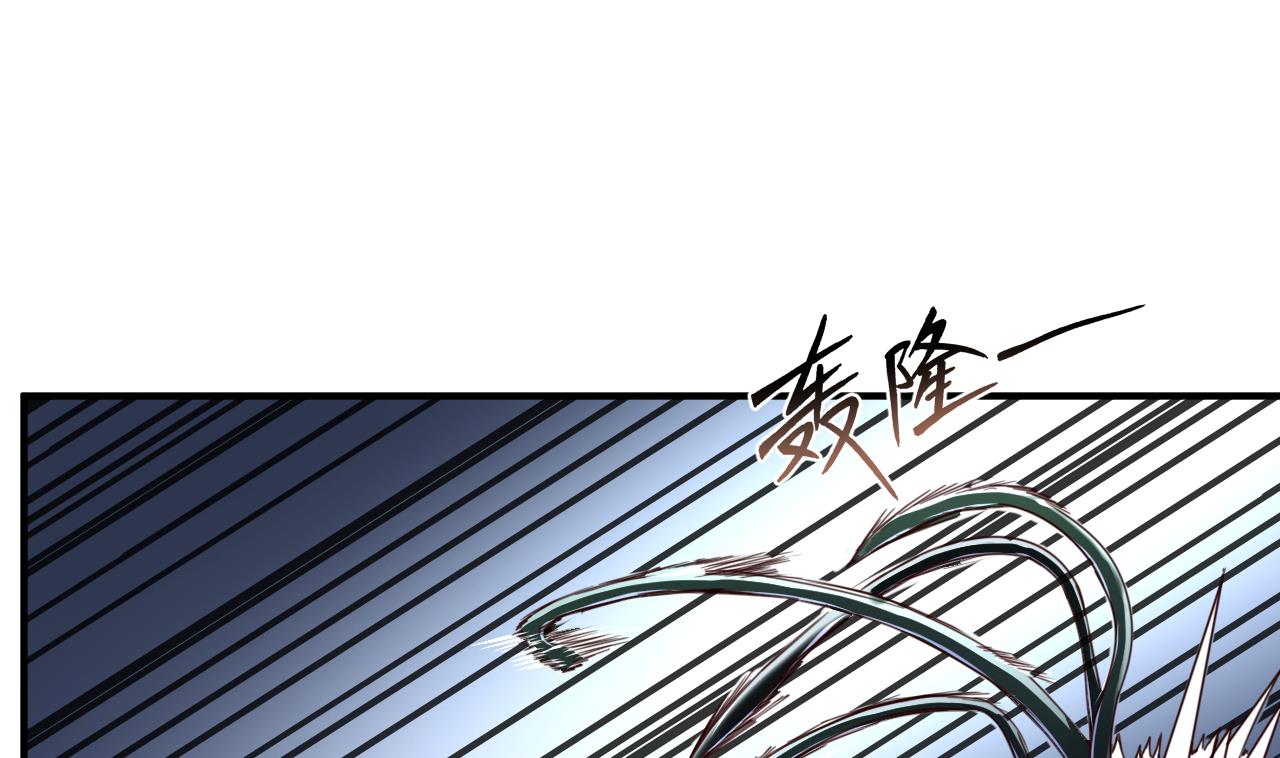 第110话 对战司空佑-第110话