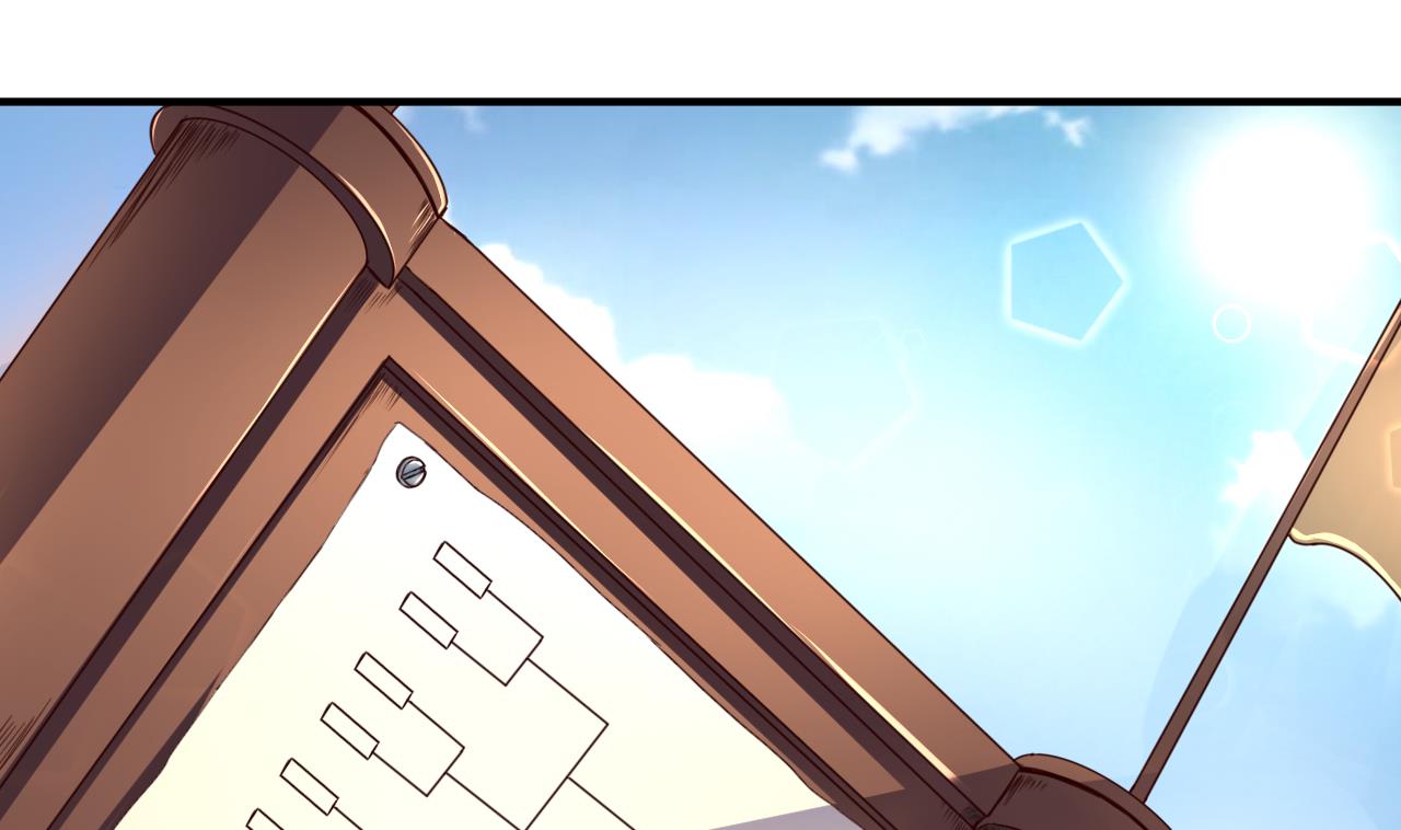 第110话 对战司空佑-第110话