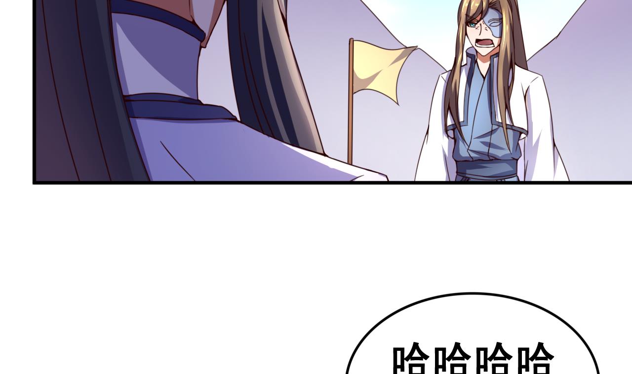 第110话 对战司空佑-第110话