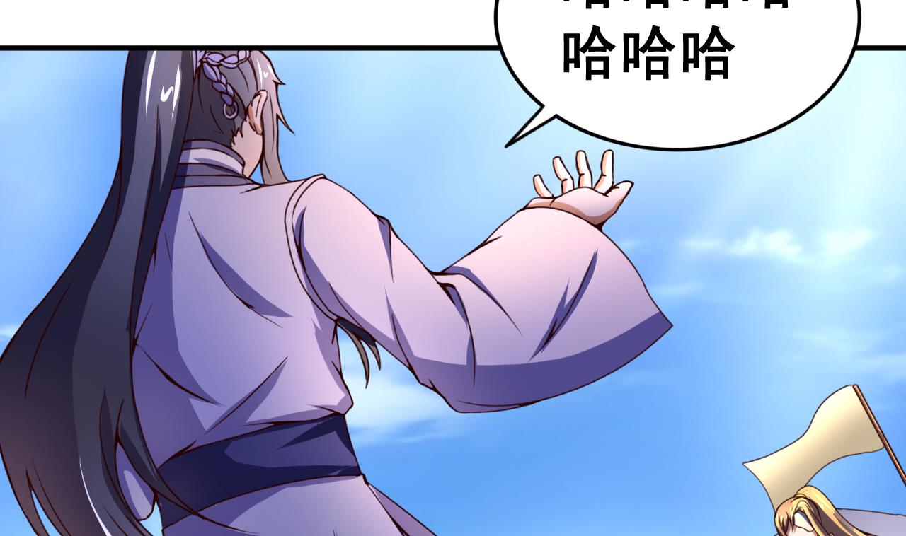 第110话 对战司空佑-第110话