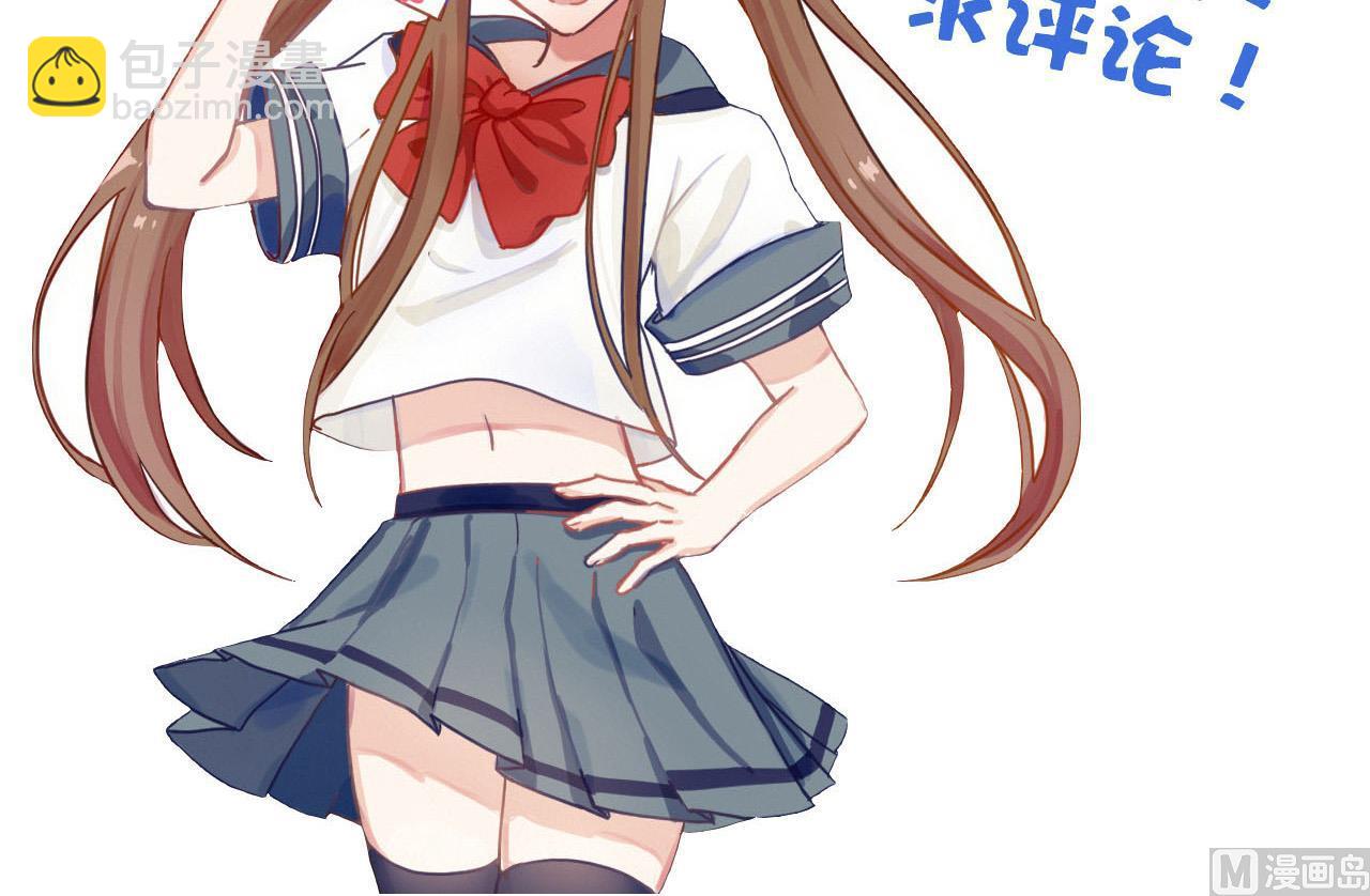 第110话 对战司空佑-第110话