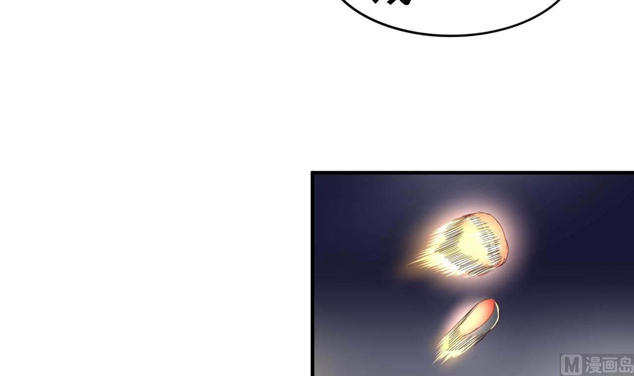 第112话 身处下风！？-第112话