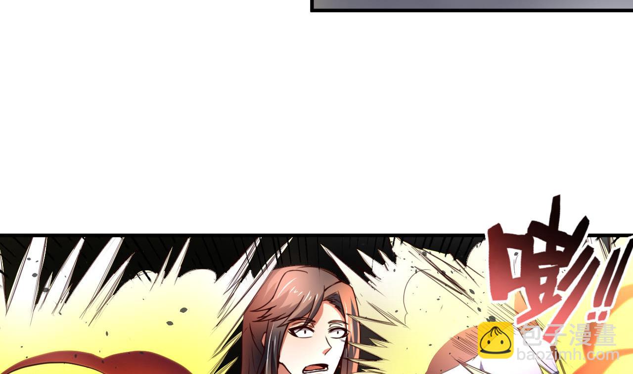 第112话 身处下风！？-第112话