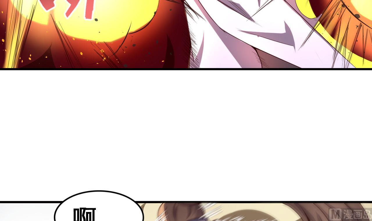 第112话 身处下风！？-第112话