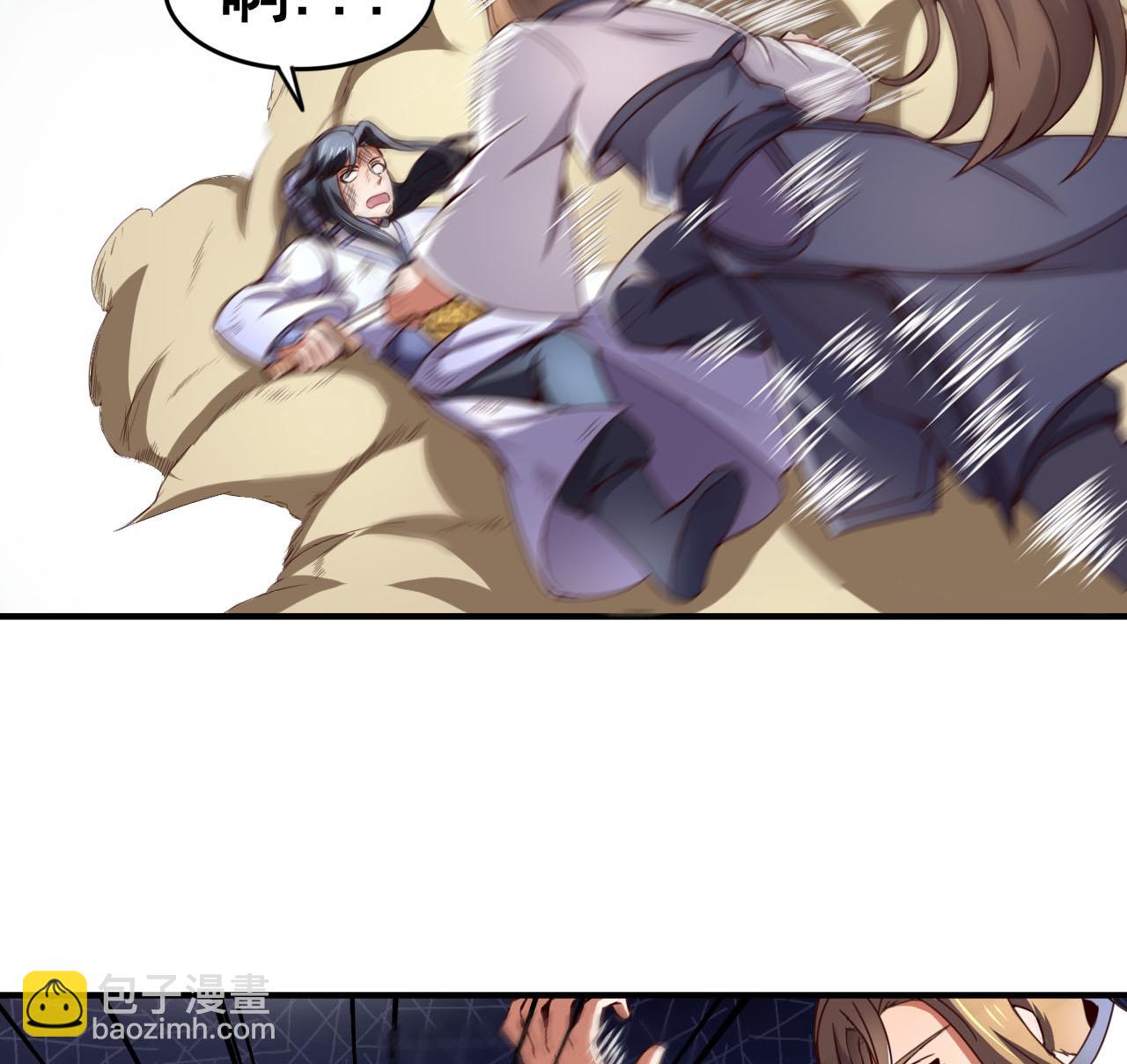 第112话 身处下风！？-第112话