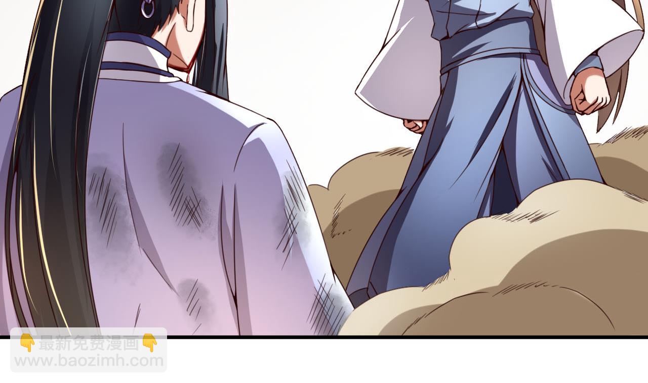 第112话 身处下风！？-第112话