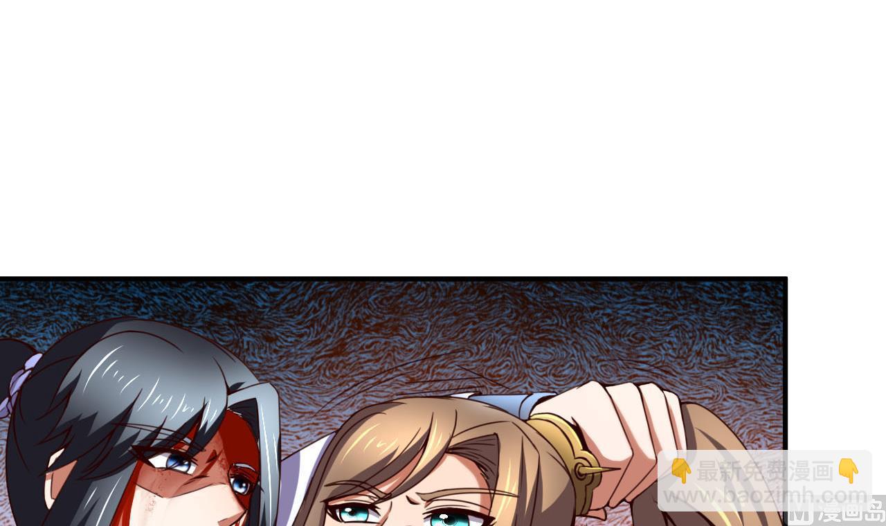 第112话 身处下风！？-第112话