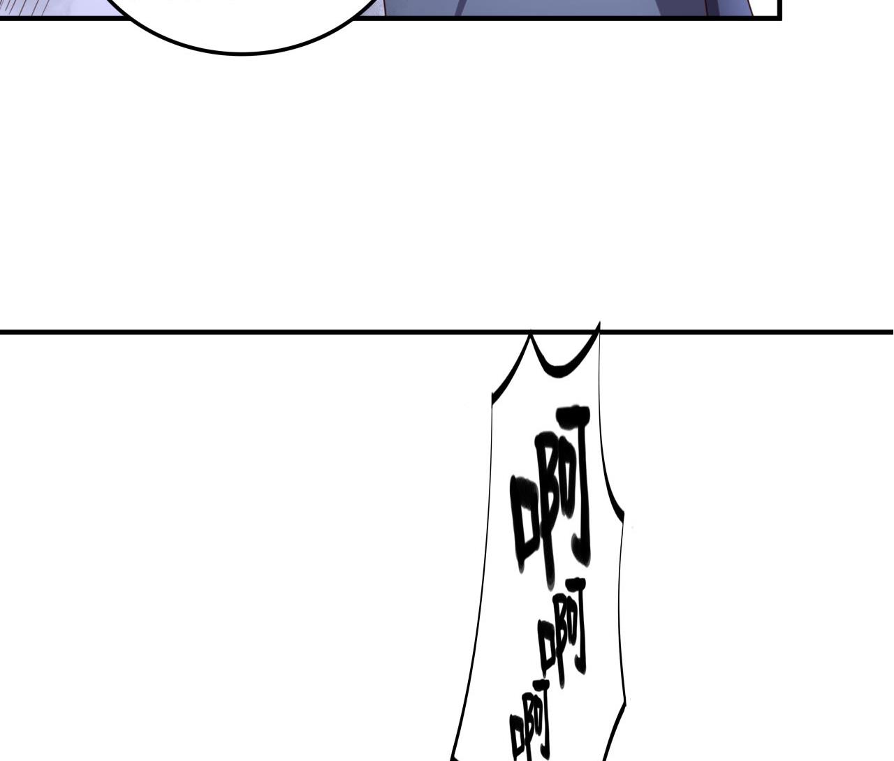 第112话 身处下风！？-第112话