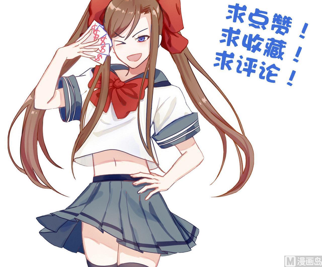 第112话 身处下风！？-第112话