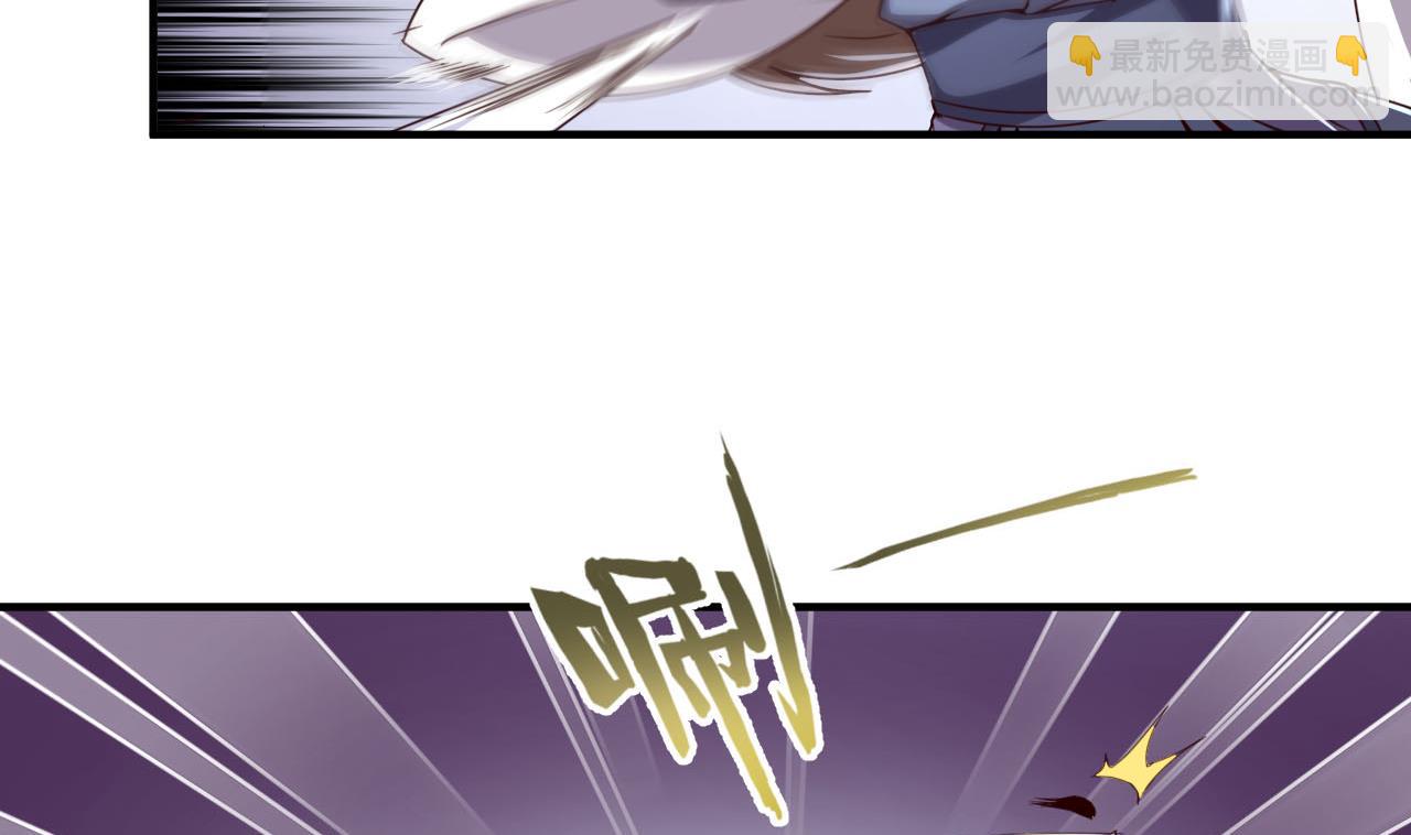 第112话 身处下风！？-第112话