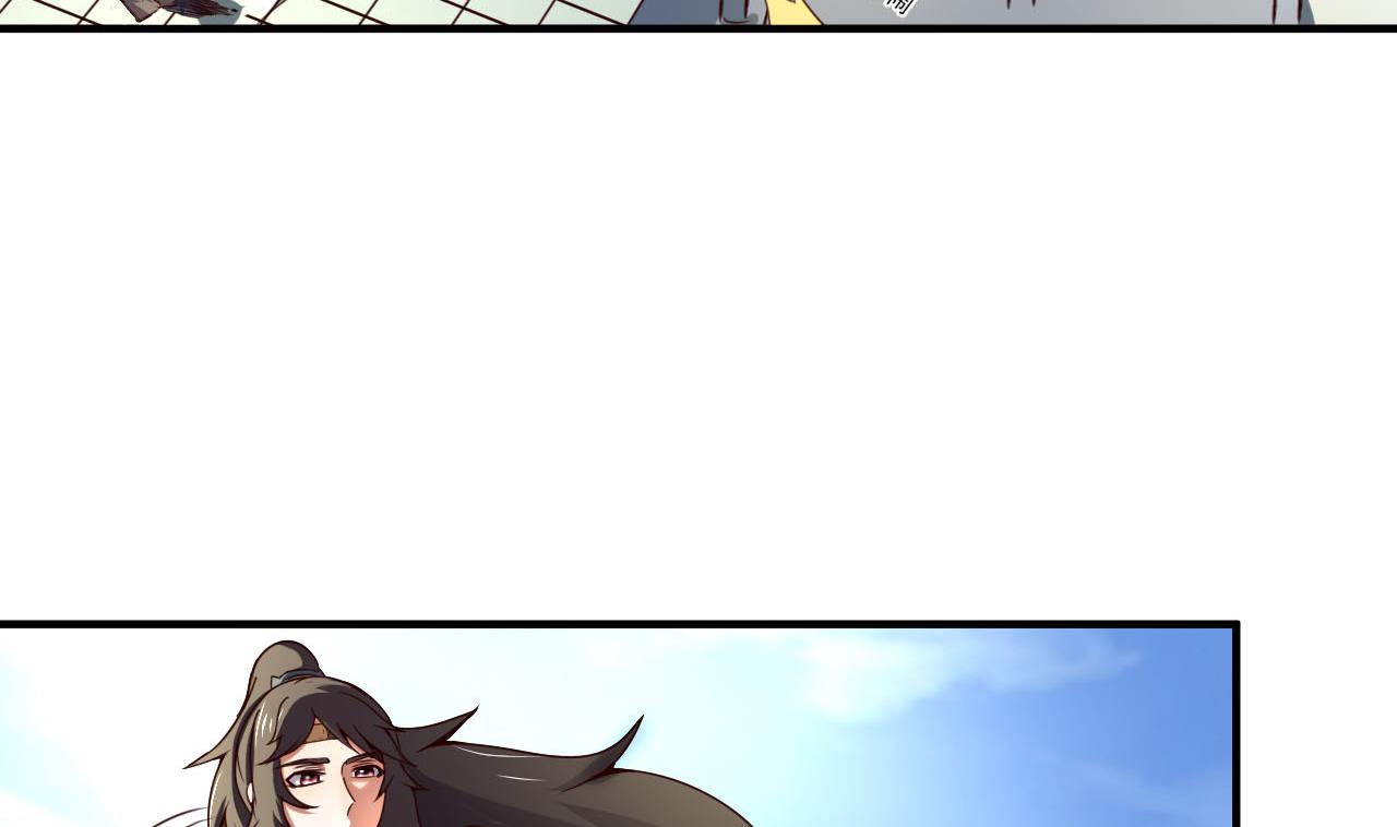 第114话 追捕司空佑！(1/2)-第114话