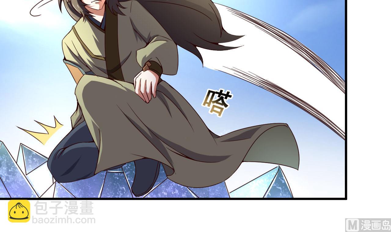 第114话 追捕司空佑！(1/2)-第114话