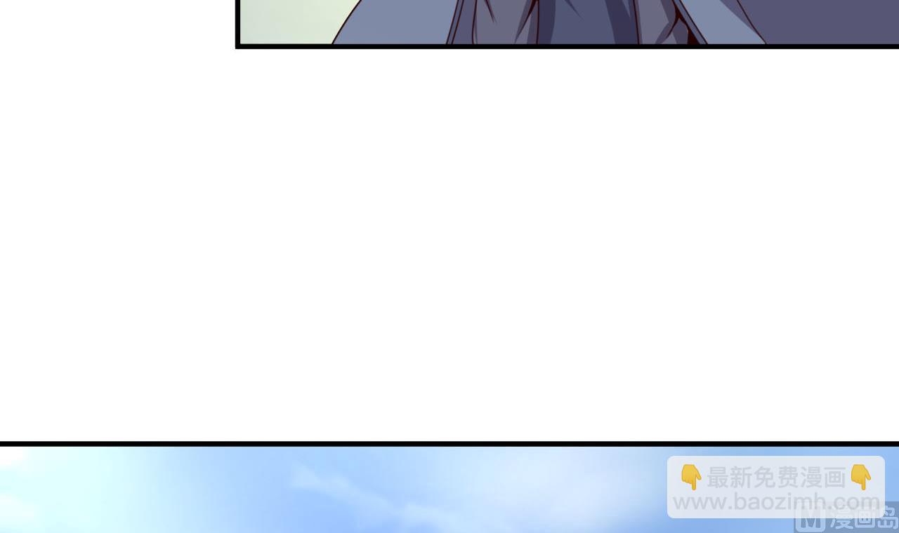 第114话 追捕司空佑！(1/2)-第114话