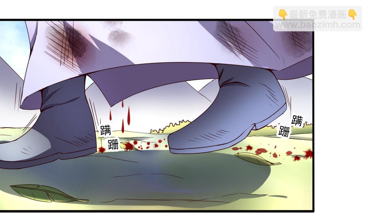 第114话 追捕司空佑！(1/2)-第114话