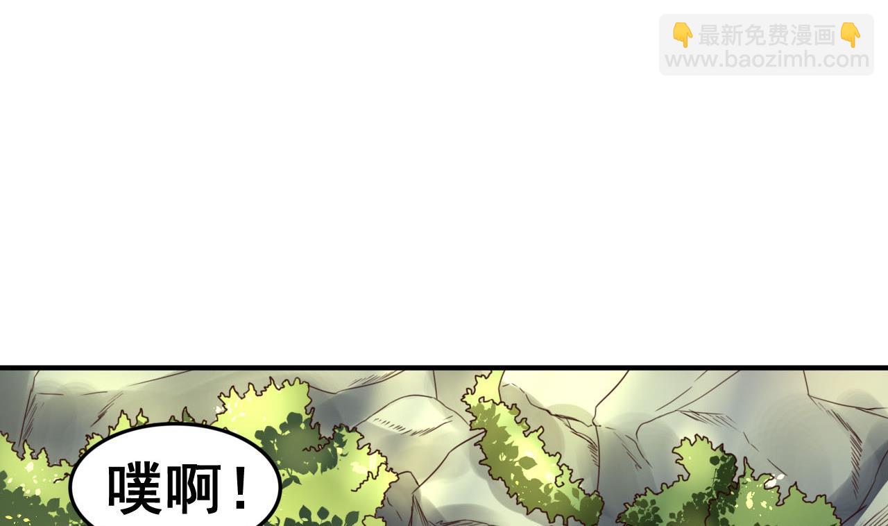 第114话 追捕司空佑！(1/2)-第114话