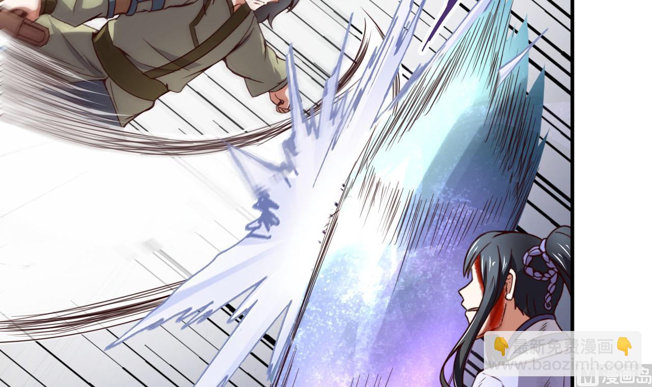 第114话 追捕司空佑！(1/2)-第114话