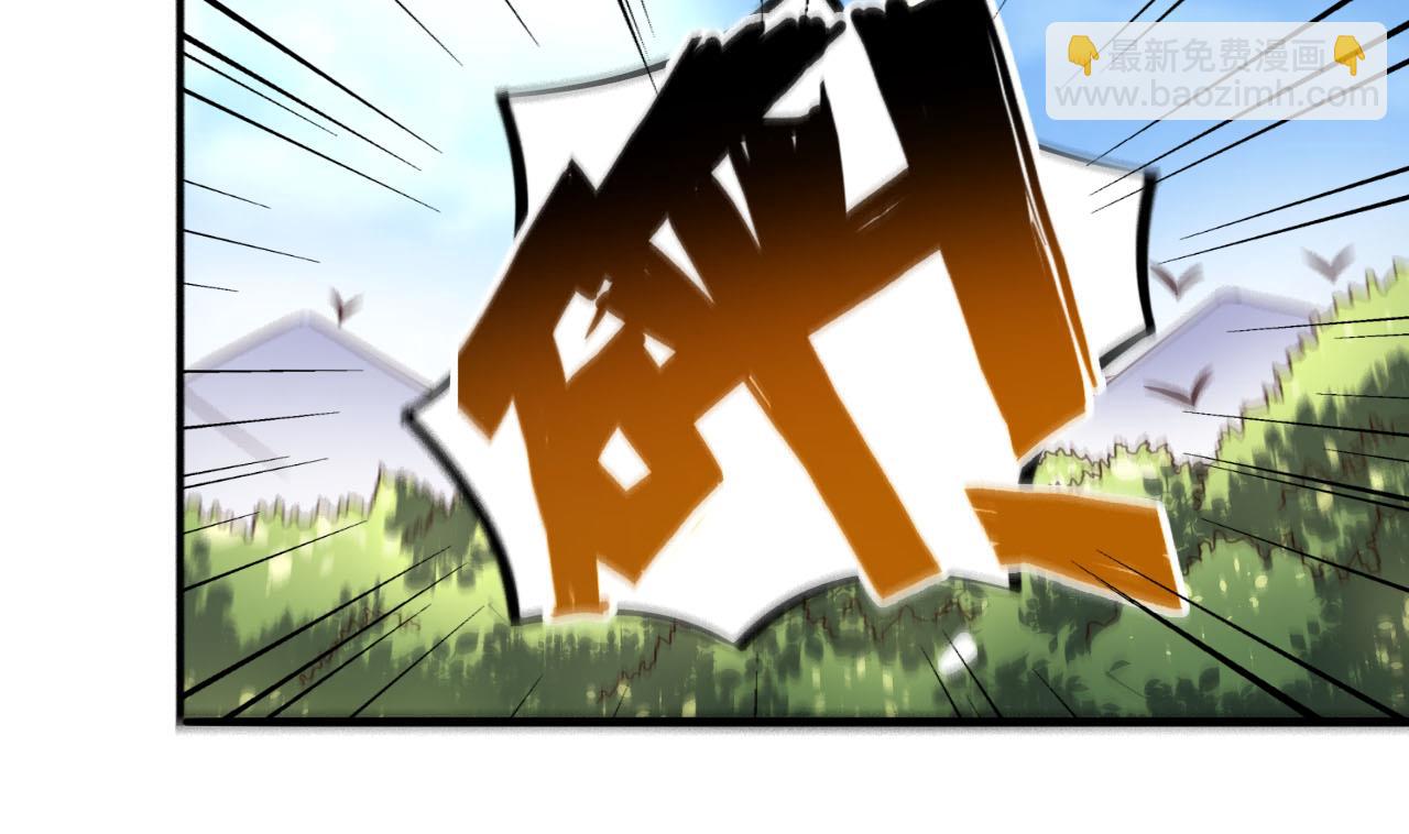 第114话 追捕司空佑！(1/2)-第114话