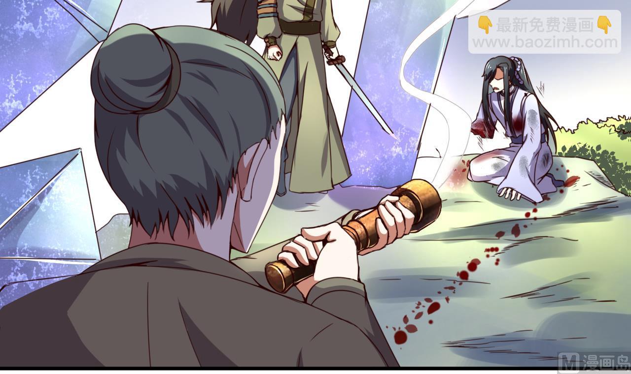 第114话 追捕司空佑！(1/2)-第114话