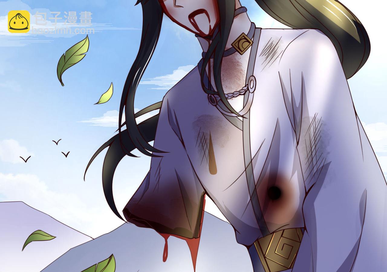 第114话 追捕司空佑！(1/2)-第114话