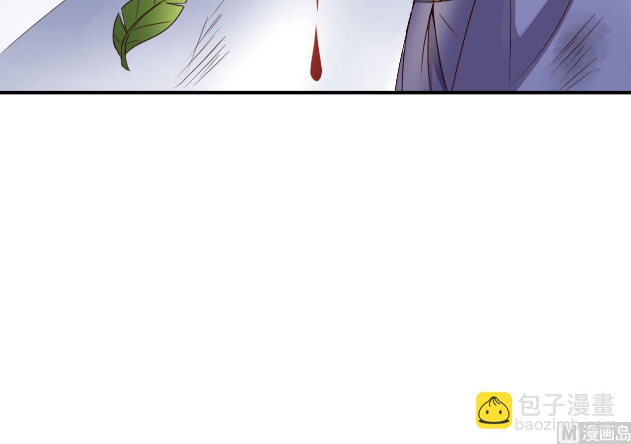 第114话 追捕司空佑！(1/2)-第114话