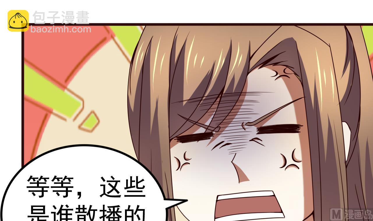 第116话 快手小神童-第116话