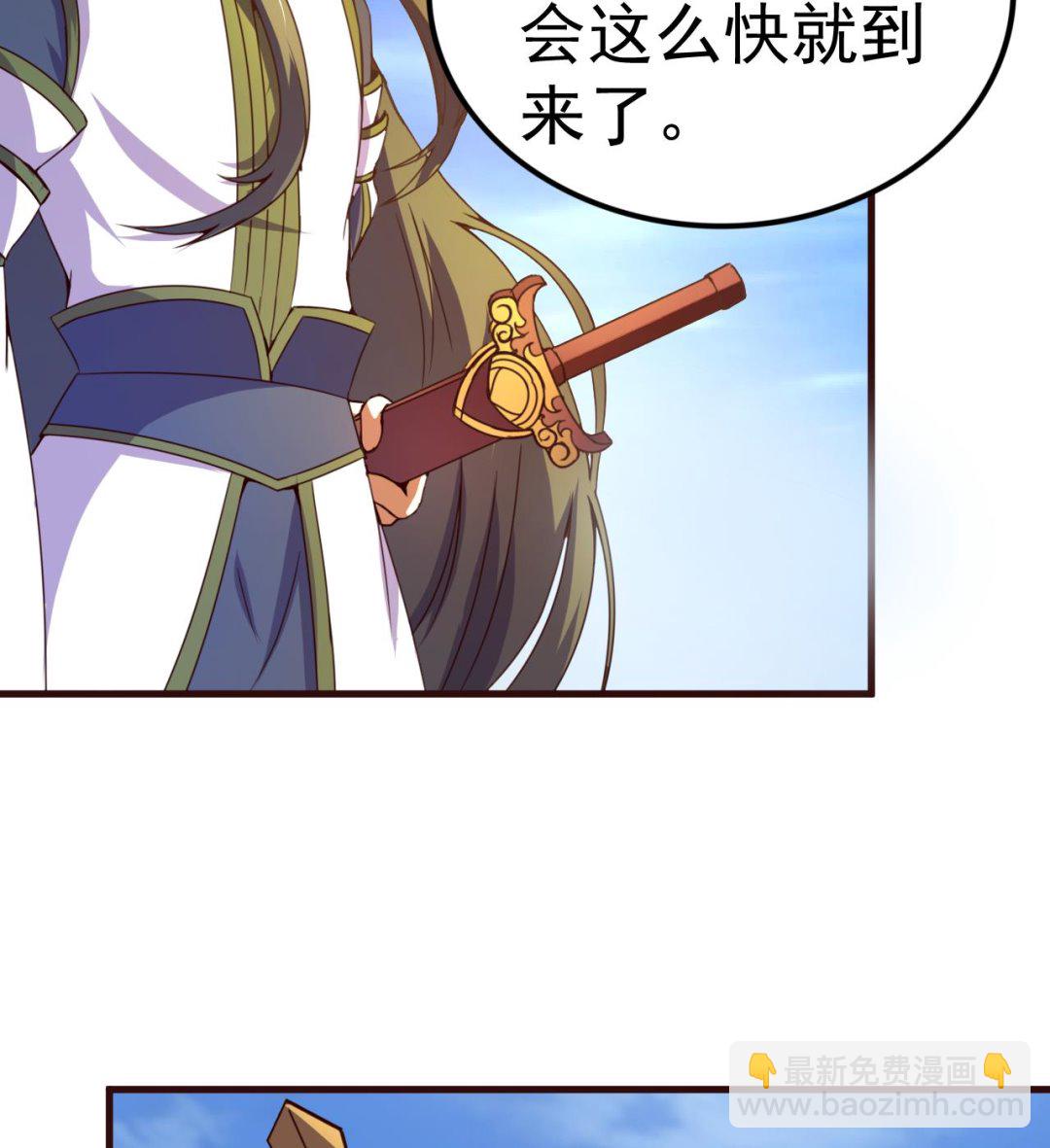 第116话 快手小神童-第116话