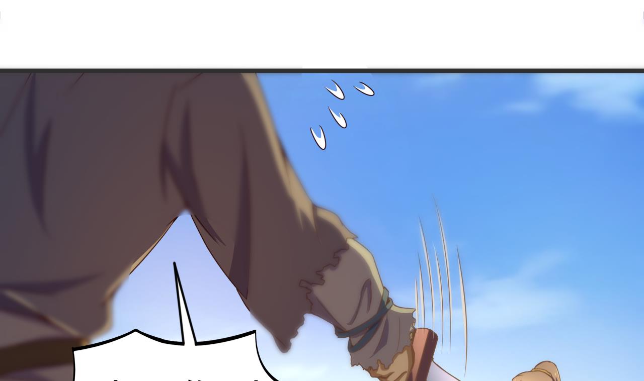 第116话 快手小神童-第116话