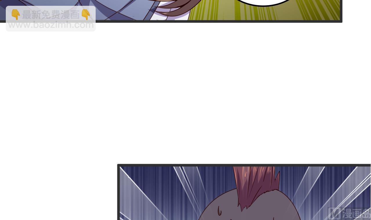 第116话 快手小神童-第116话