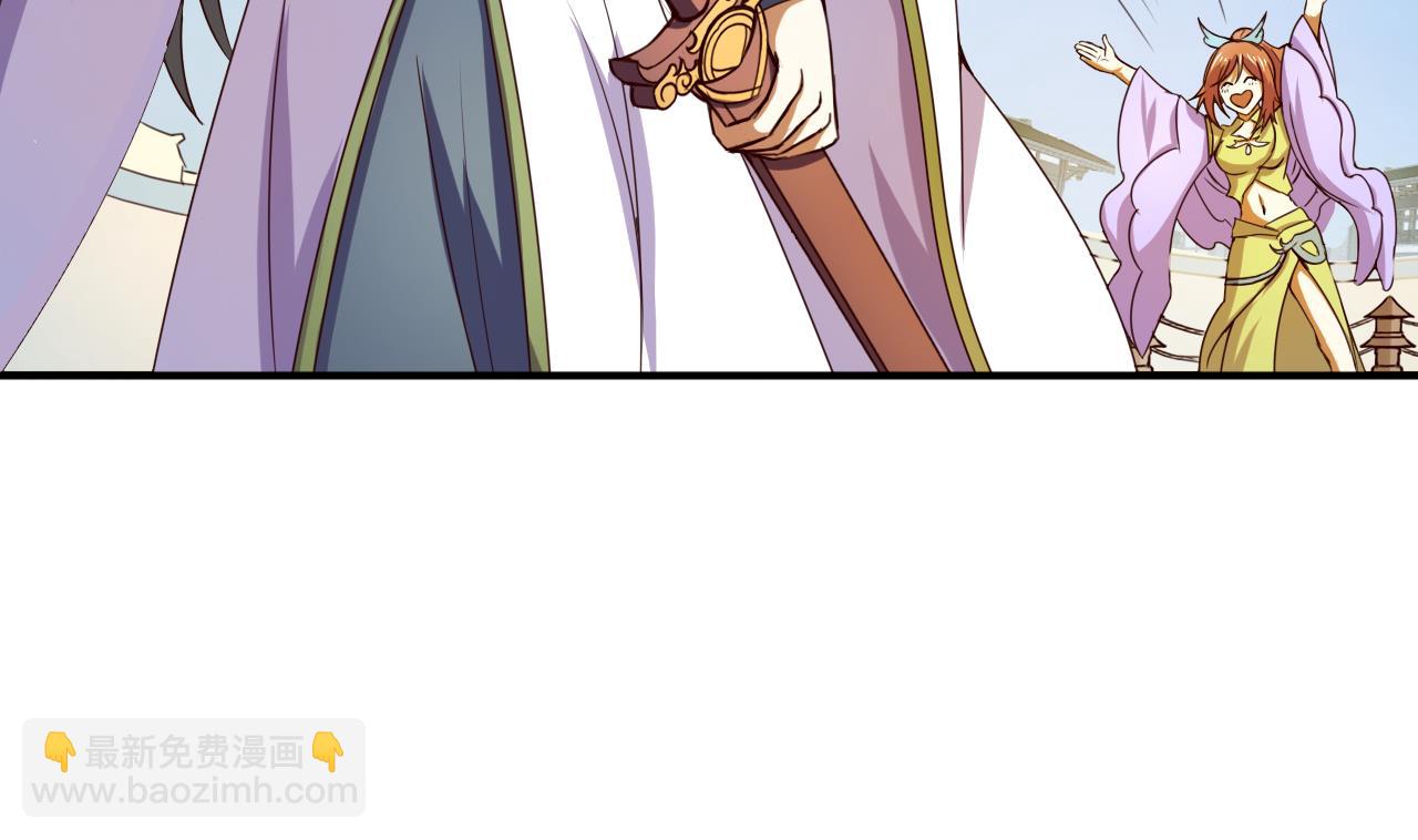 第116话 快手小神童-第116话