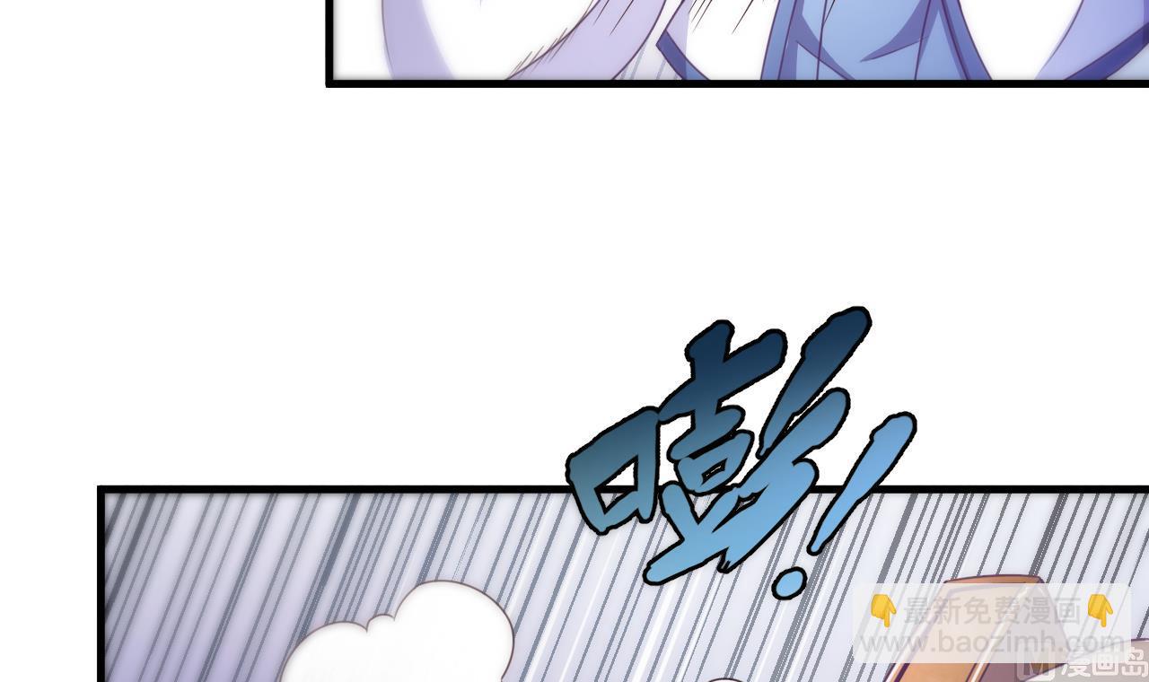 第118话 刀光剑影-第118话