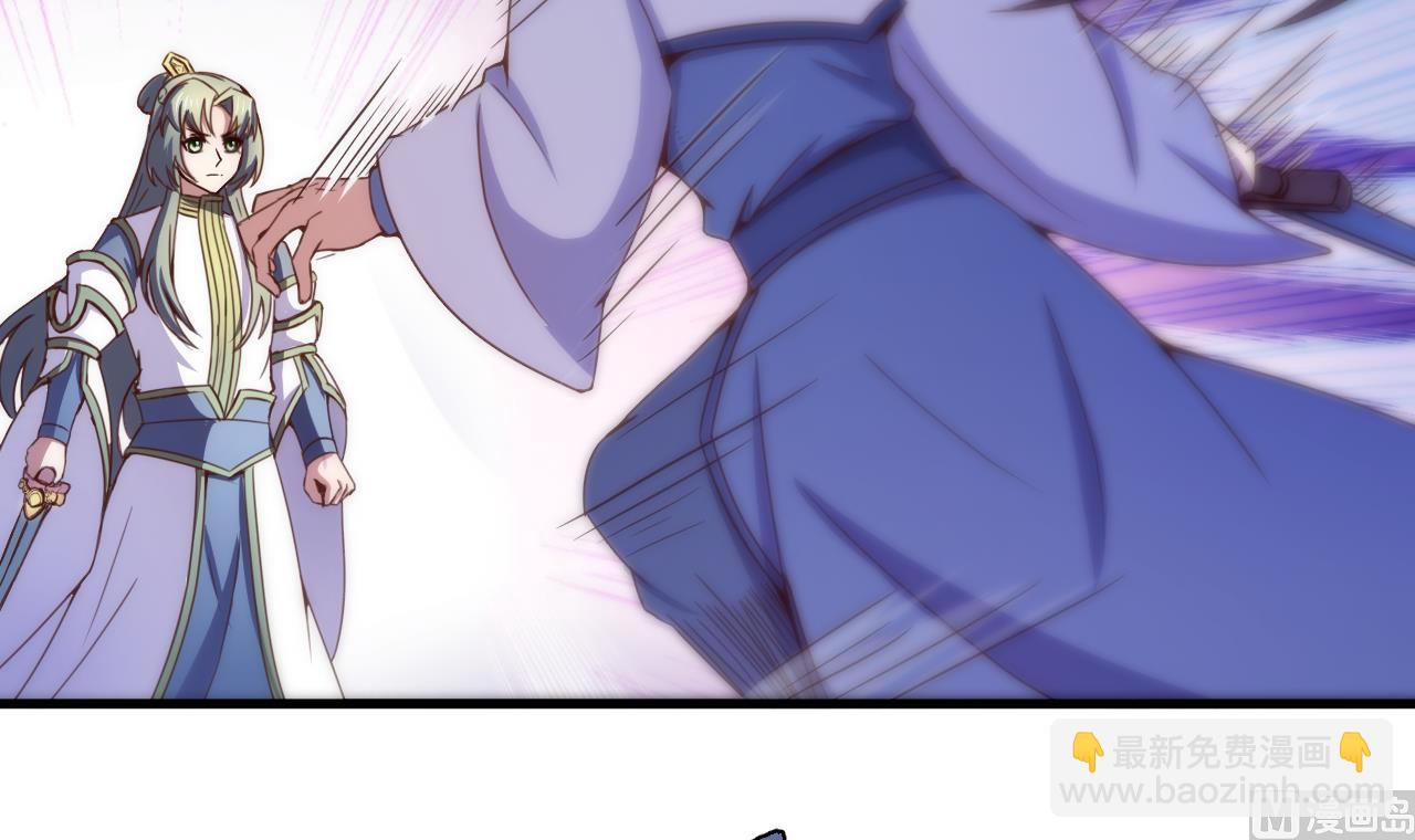 第118话 刀光剑影-第118话