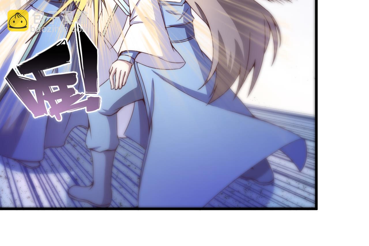 第118话 刀光剑影-第118话