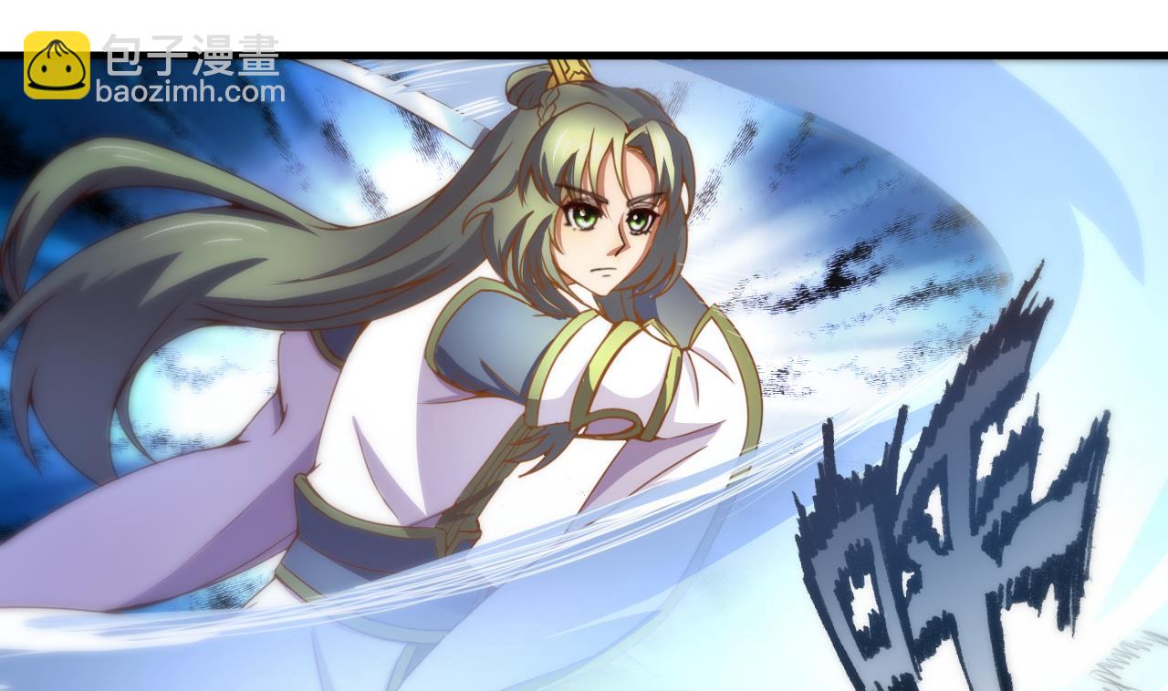 第118话 刀光剑影-第118话