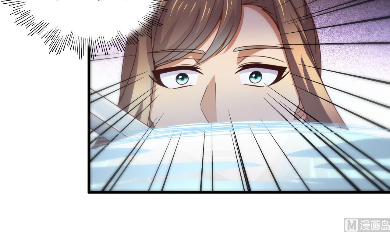 第118话 刀光剑影-第118话