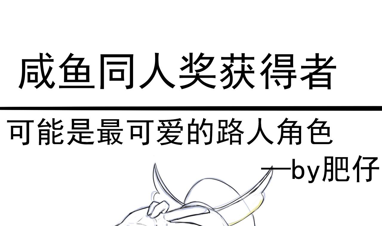 第118话 刀光剑影-第118话