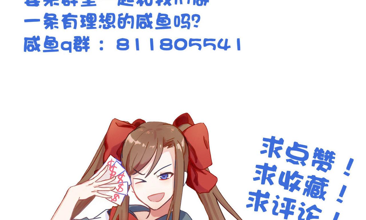 第118话 刀光剑影-第118话