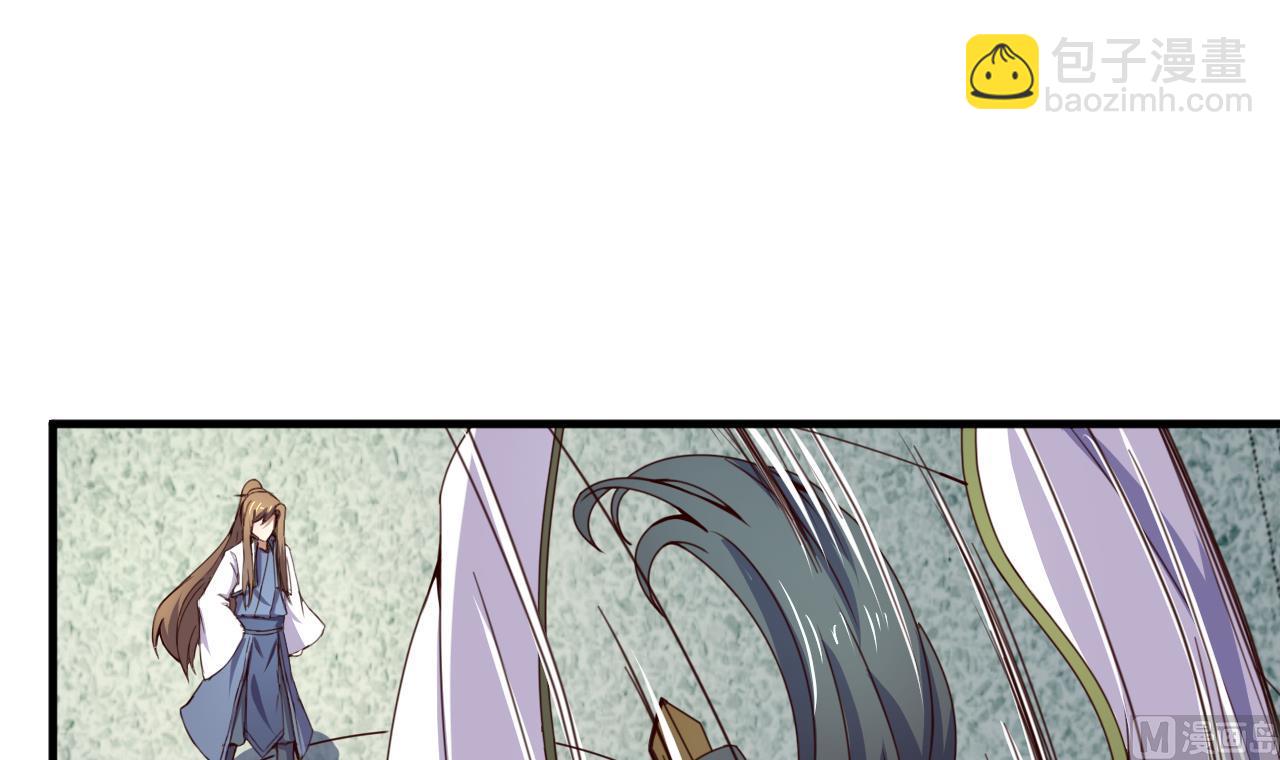 第120话 你手放哪儿？！-第120话