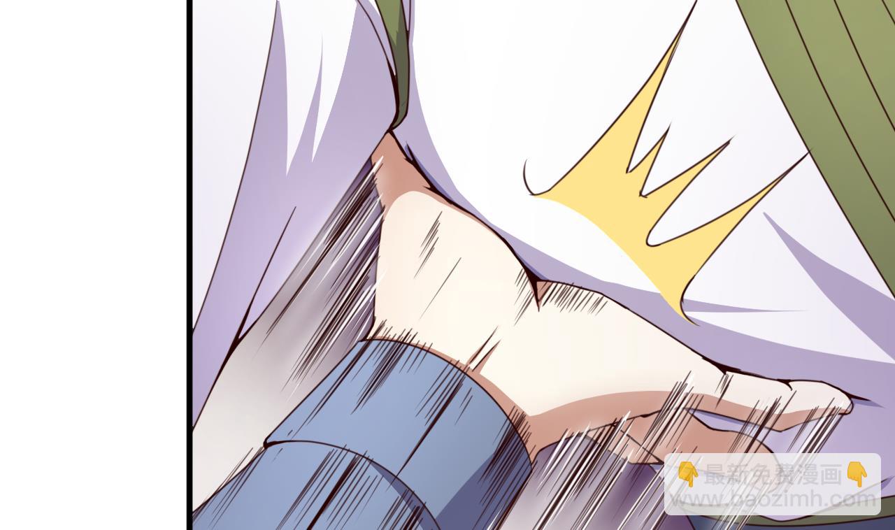 第120话 你手放哪儿？！-第120话