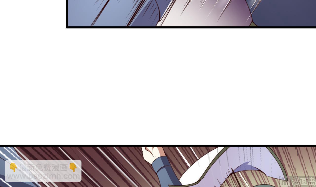 第120话 你手放哪儿？！-第120话