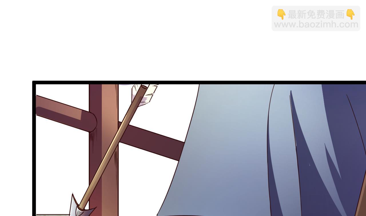 第122话 抢夺盟主令-第122话