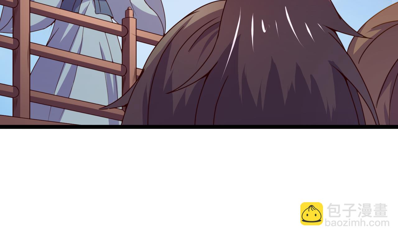 第122话 抢夺盟主令-第122话