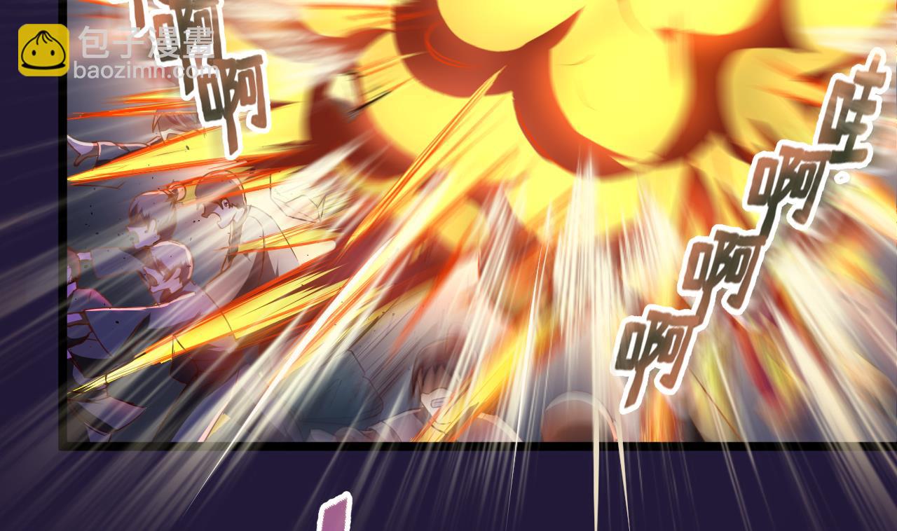 第122话 抢夺盟主令-第122话