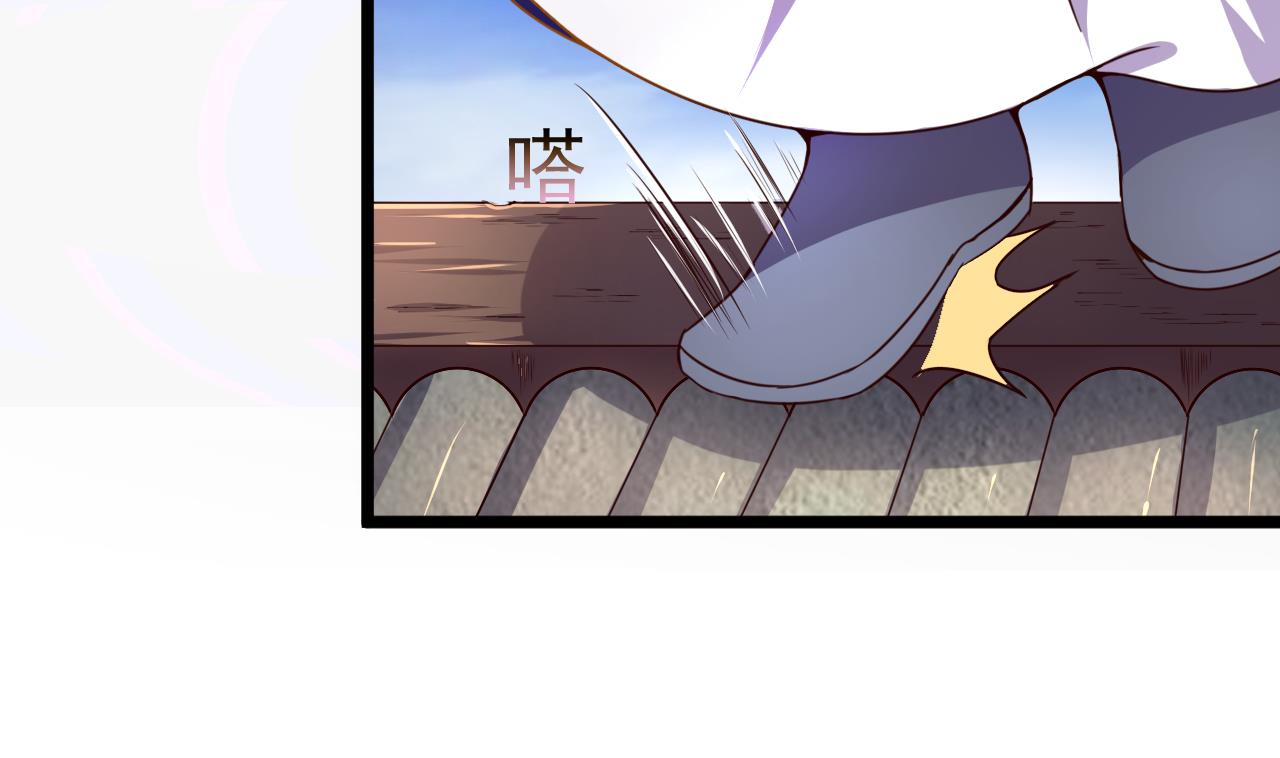 第122话 抢夺盟主令-第122话