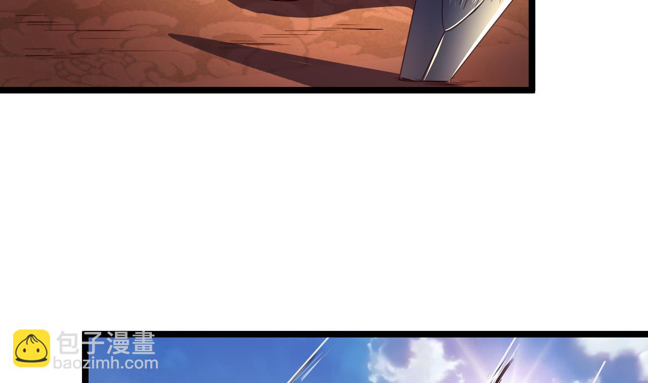 第122话 抢夺盟主令-第122话