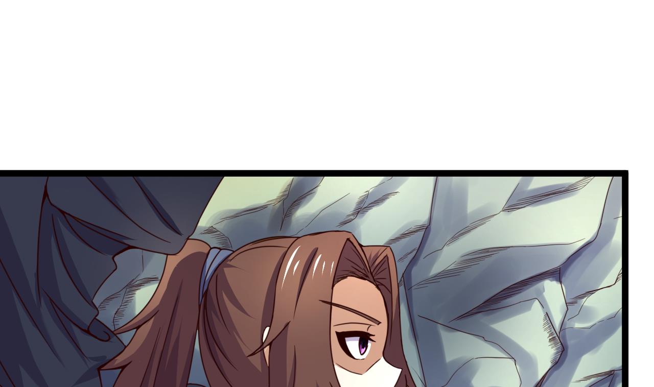 第124话 亡命鸳鸯？(1/2)-第124话