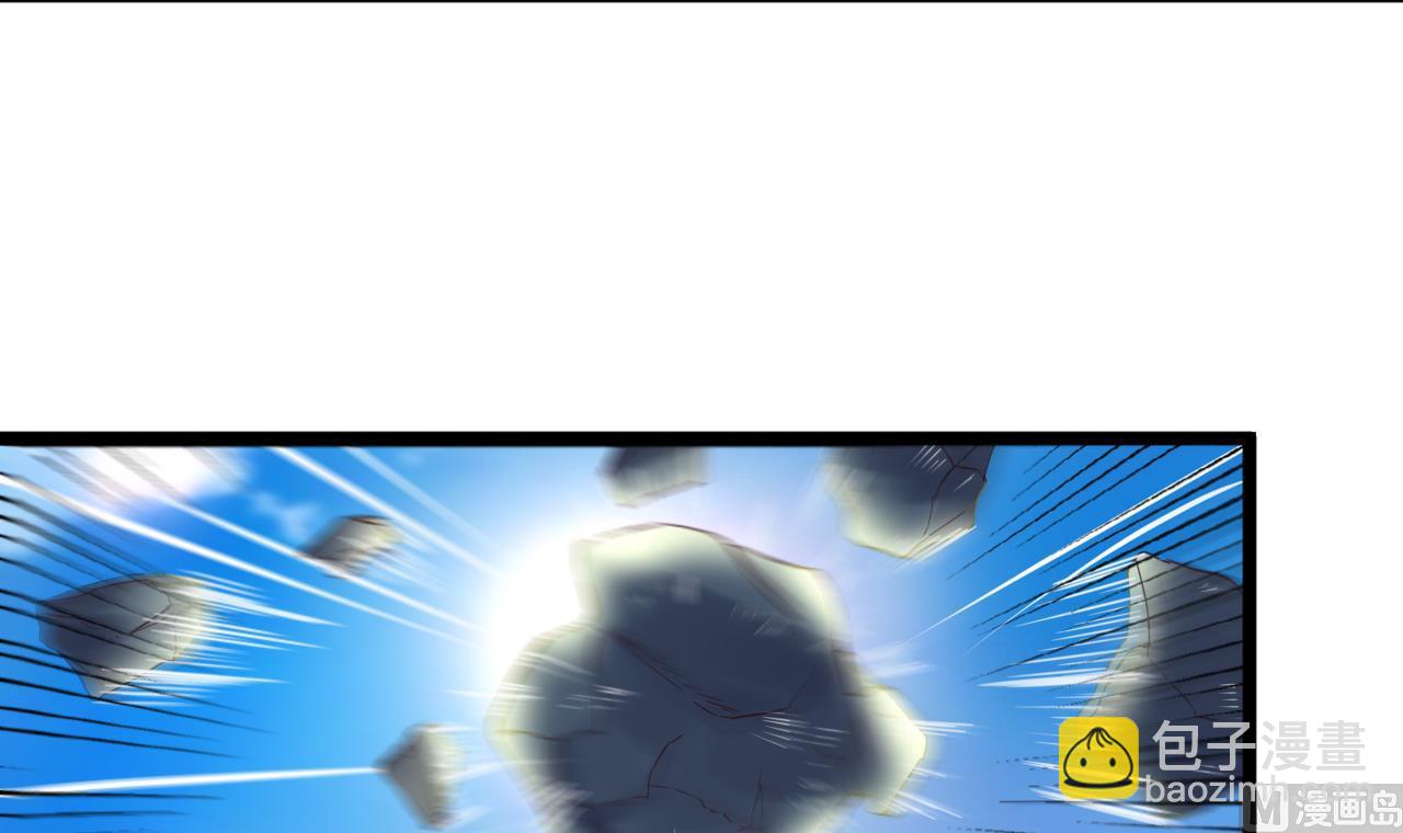 第124话 亡命鸳鸯？(1/2)-第124话